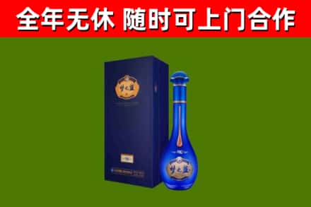 丹东回收梦之蓝M6